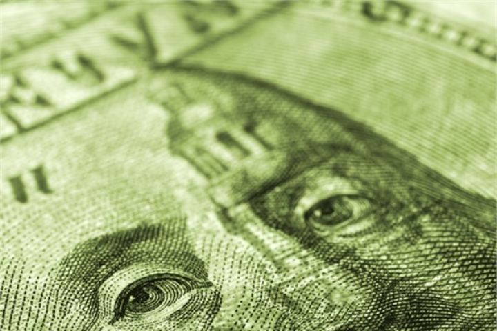 Dolların sabaha olan məzənnəsi açıqlandı