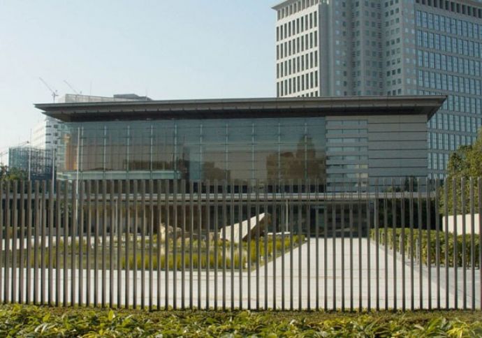 Yaponiya hökuməti tam tərkibdə istefa verib