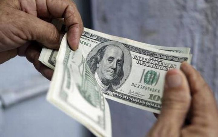 Banklarda Dolların alış-satış qiymətləri- SİYAHI