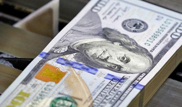 Dolları ən baha alan və ən ucuz satan banklar