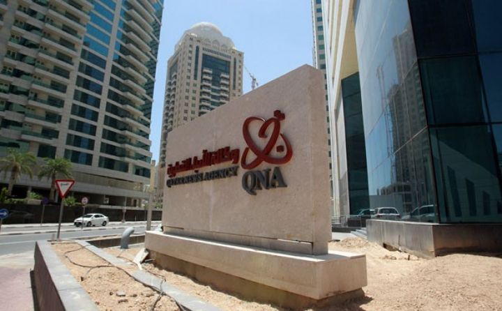 Qətər KİV-inə kiber hücumu təşkil etmiş ölkənin adı açıqlanıb