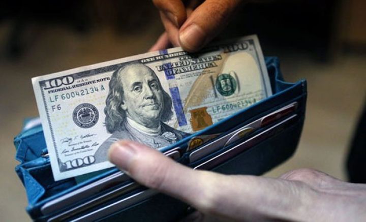 Valyuta hərracı başa çatdı - MƏZƏNNƏ