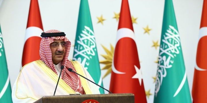 Səudiyyə Ərəbistanında Vəliəhd Şahzadə vəzifəsindən azad edilib