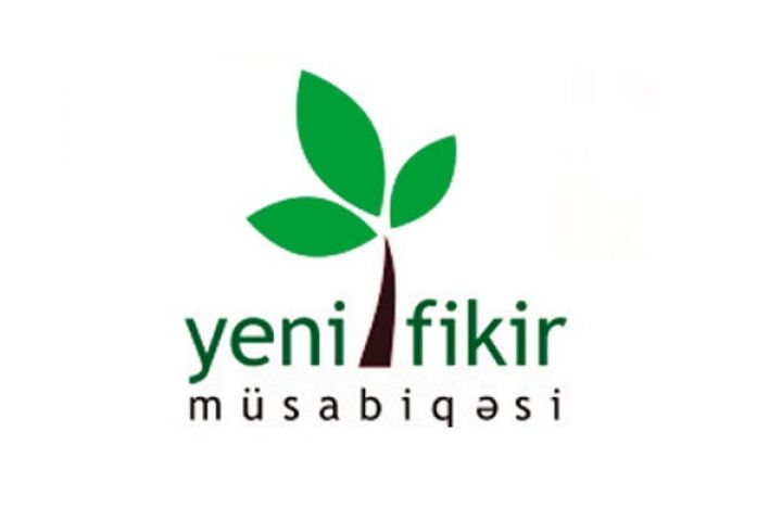 İş fikri ilə biznesini qurmaq istəyənlər üçün müsabiqə başlayır - Yeni Fikir 2017