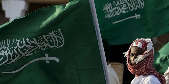 Səudiyyə Ərəbistanının kredit reytinqi aşağı salındı