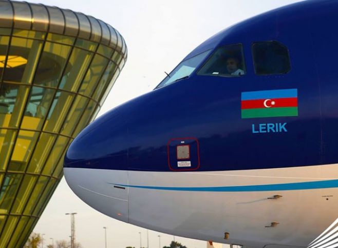 AZAL, Mərkəzi Banka 210 milyon dollar ödəyib