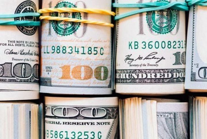 Dollar, Trampın "Pauell qərarından" sonra çox dəyişmədi
