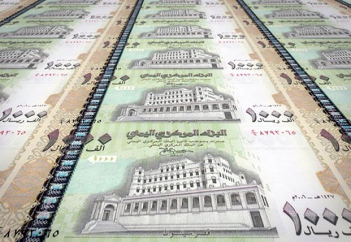 ABŞ-dan İrana "saxta pul" sanksiyası