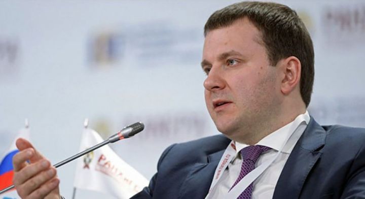 "OPEC+ sazişi Rusiya iqtisadiyyatına mənfi təsir göstərir"