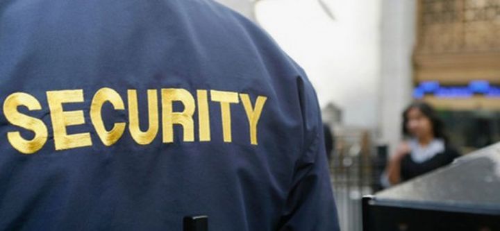 İri zavoda mühafizə xidməti tələb olunur - TENDER