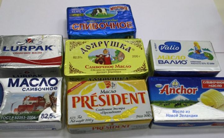 Gömrük Komitəsindən kərə yağı ilə bağlı ittihamlara - Münasibət