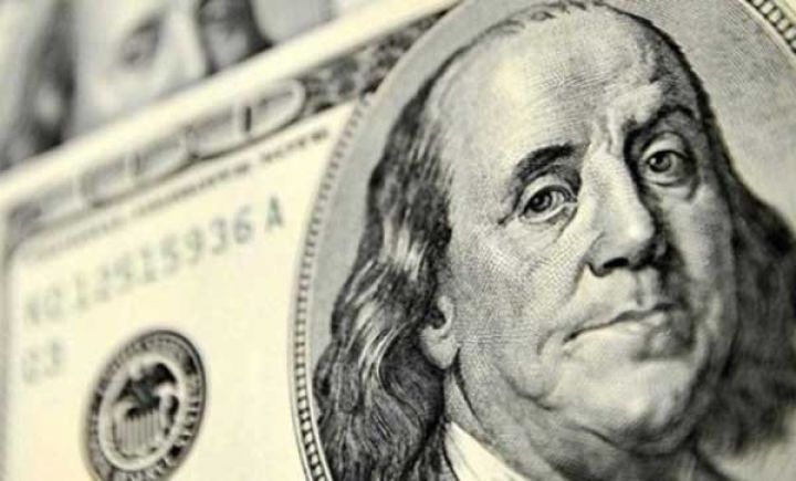 Banklarda Dolların alış-satış qiymətləri- SİYAHI