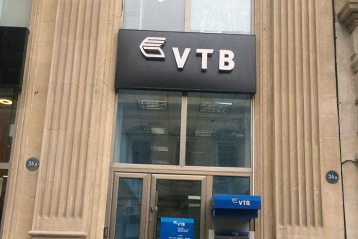 “Bank VTB Azərbaycan” maliyyə göstəricilərini açıqlayıb 