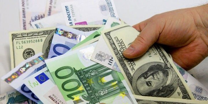 Avro/dollar 1 ayın ən aşağı səviyyəsini gördü