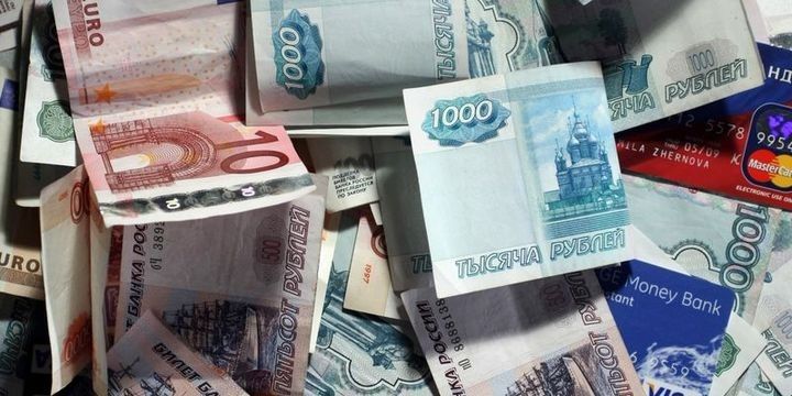 Rusiya 3 ildə ilk dəfə istiqraz hərracını ləğv etdi