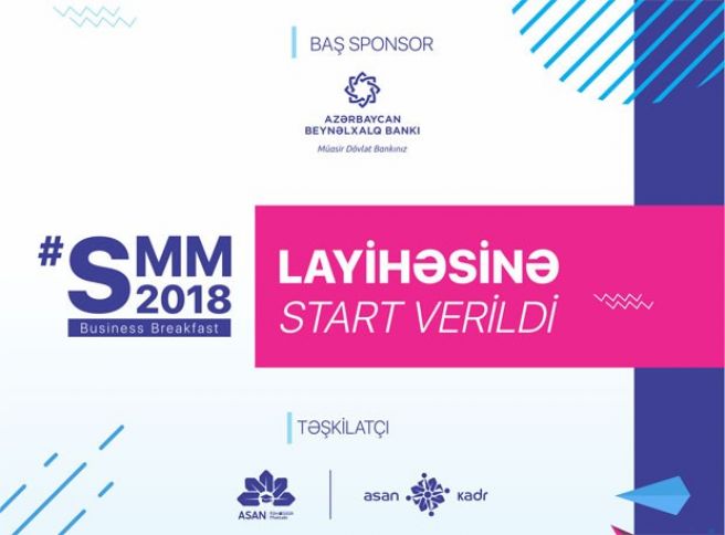 Beynəlxalq Bank və "ASAN kadr" birgə layihəyə start verir  