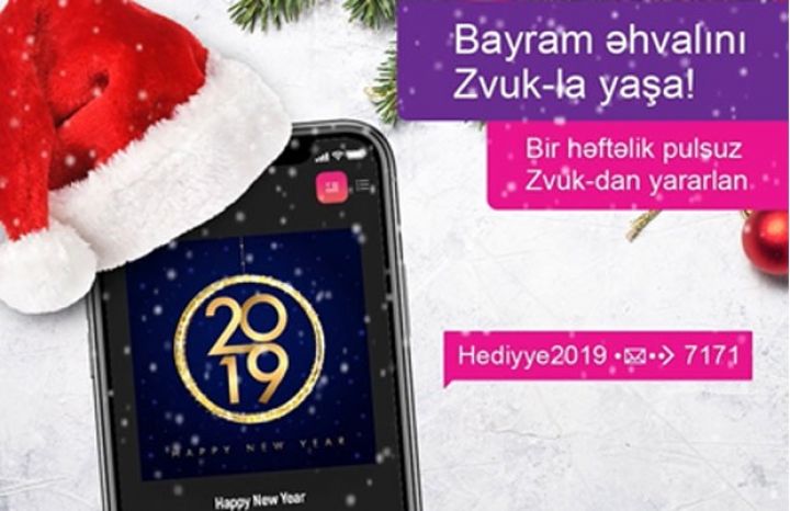 Azercell-dən musiqi sevərlərə yeni il hədiyyəsi