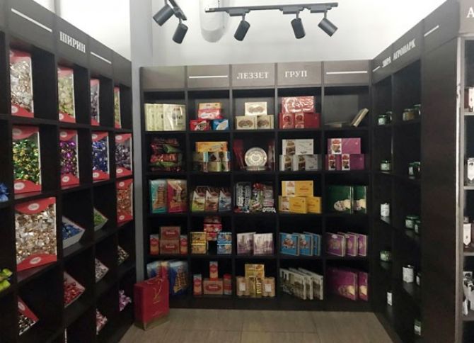 Riqada Azərbaycan Ticarət Evi açılacaq