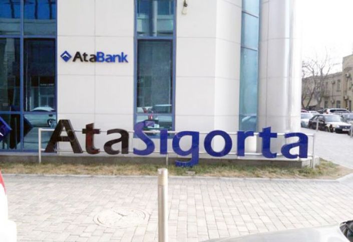 “AtaSığorta”da son 4 ayın ən yüksək yığımı