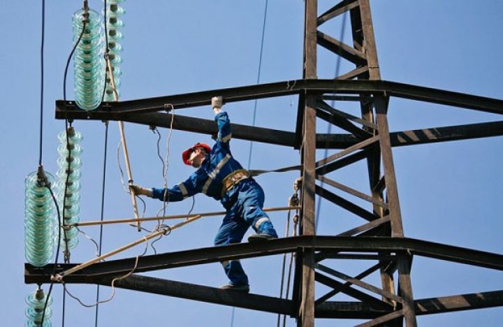 "Azərelektroişıq" ASC ləğv edilib