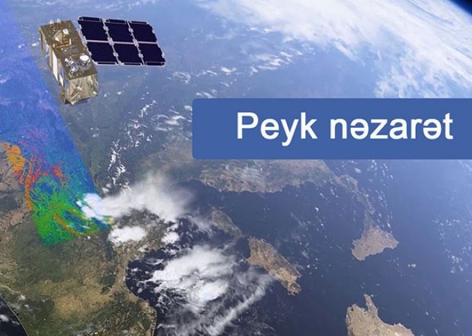 Tikintiyə peykdən nəzarət ediləcək  - HƏR 5 GÜNDƏN BİR ÇƏKİLİŞ