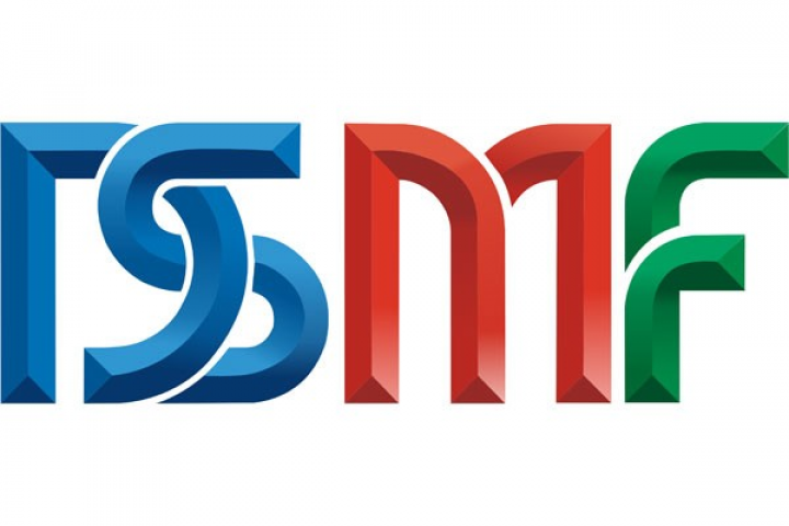 Dövlət Sosial Müdafiə Fondunda yoxlama aparılır