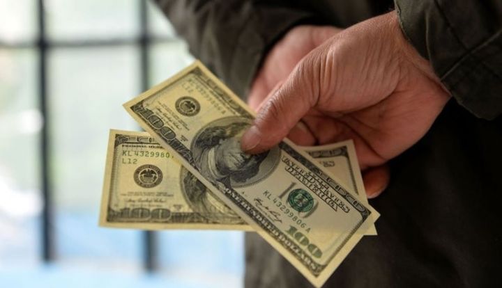 Dolların rəsmi məzənnəsi açıqlandı