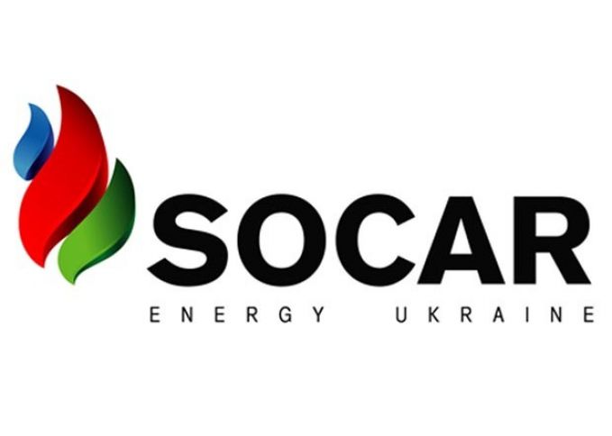 SOCAR-ın korporativ idarəetməsi “GÜCLÜ” kateqoriyasına aid edildi