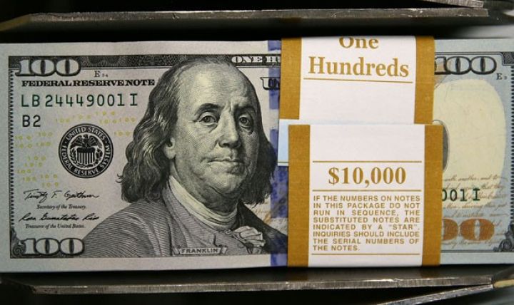 Banklarda Dollar və Avronun alış-satış qiymətləri - YENİLƏNİR