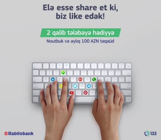 Rabitəbank tələbələrə təqaüd verəcək!