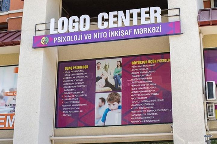  Psixoloji və Nitq İnkişaf  Mərkəzi - “LOGO CENTER”