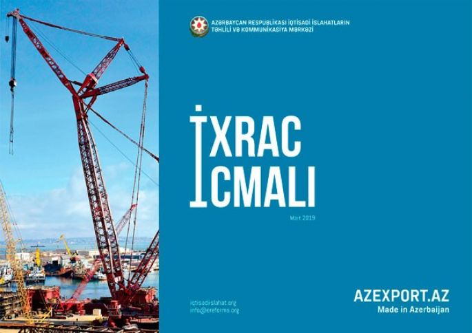 Qeyri-neft sektoru üzrə ixracda 40 milyon dollarlıq artım 