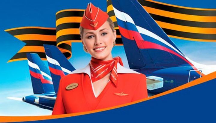 Aviaşirkətdən veteranların pulsuz daşınması aksiyası!