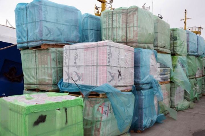 Mallar gömrük postunda boşaldılıb, artıq mallar aşkar edilib