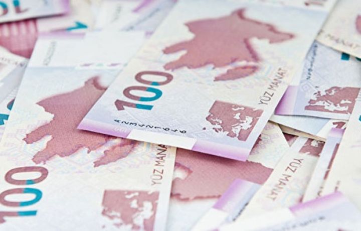 Notların yerləşdirilməsi üzrə hərrac keçiriləcək