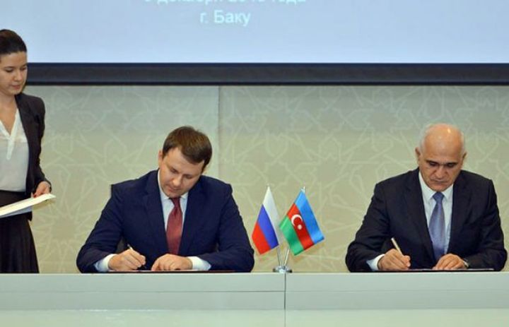 Azərbaycan və Rusiya iqtisadi əməkdaşlığa dair 3 sənəd imzaladı
