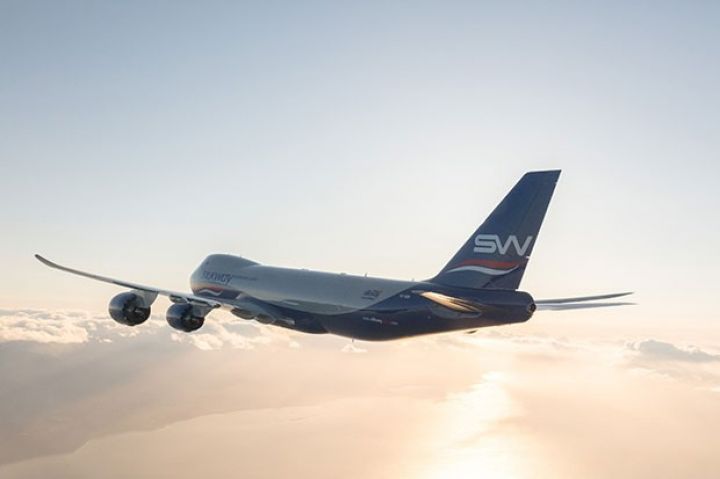 “Silk Way Holding” yeni şirkət təsis edib