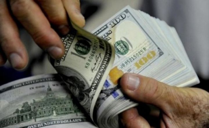 Valyuta hərracı keçirildi - NƏTİCƏ