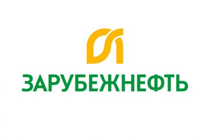 “Zarubejneft” Azərbaycanda karbohidrogen hasilatı layihələrinə maraq göstərir