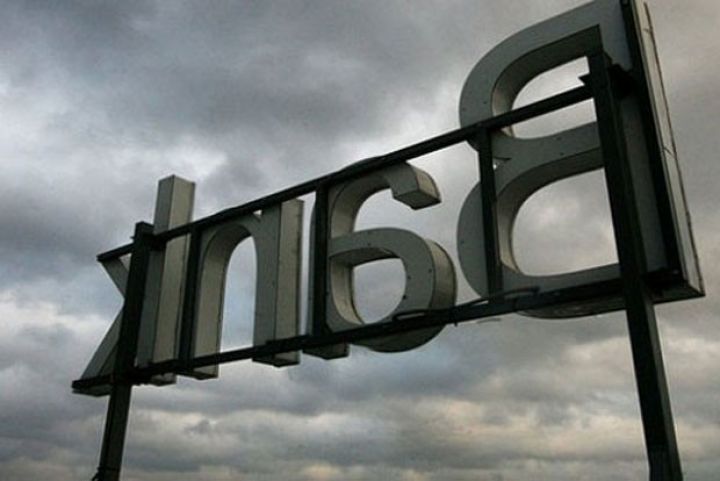 Bu bank zərərdən mənfəətə keçdi - GÖSTƏRİCİLƏRİNİ AÇIQLADI