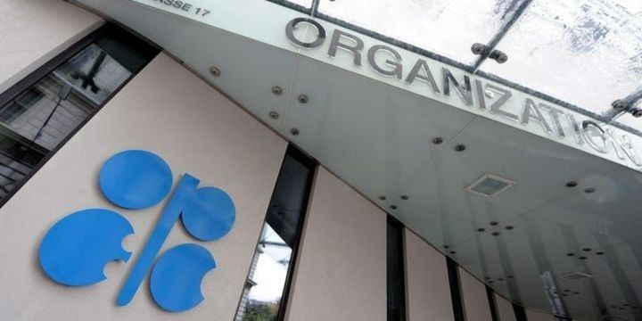 OPEC qərarını açıqladı