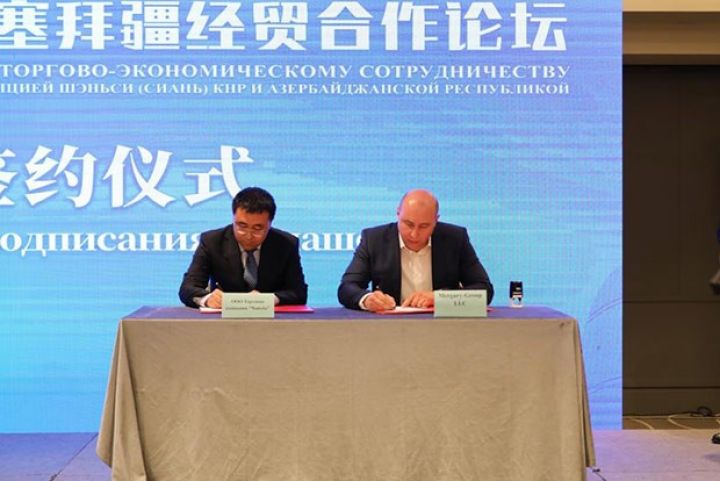 Azərbaycan holdinqləri Çin şirkətləri ilə memorandum imzalayıblar