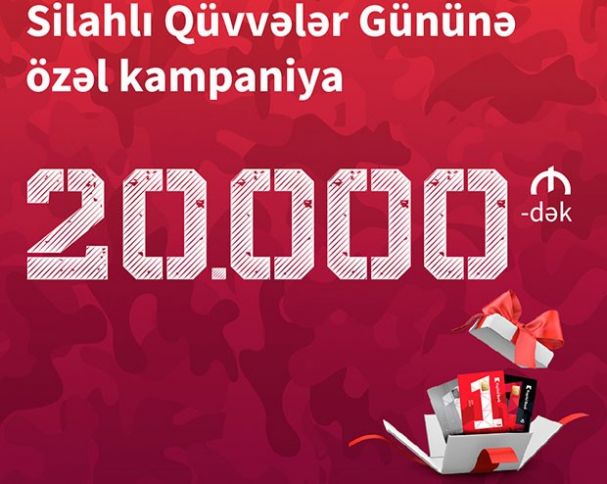 Kapital Bank hərbçilərə zaminsiz nağd pul krediti təklif edir 