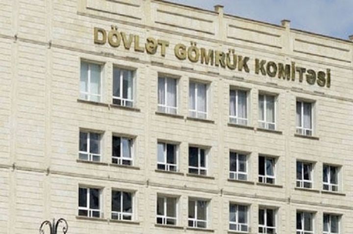 Gömrük büdcəyə 407 milyon manat daha çox səfərbər edib
