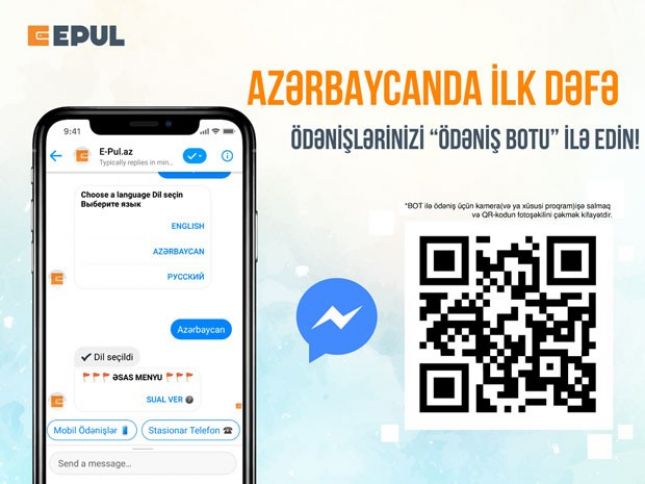 Azərbaycanda ilk dəfə ödəniş BOT-u E-Pul.az tərəfindən təqdim edildi