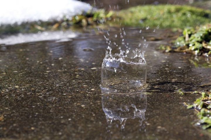 Hava şəraiti qeyri-sabit keçəcək - XƏBƏRDARLIQ