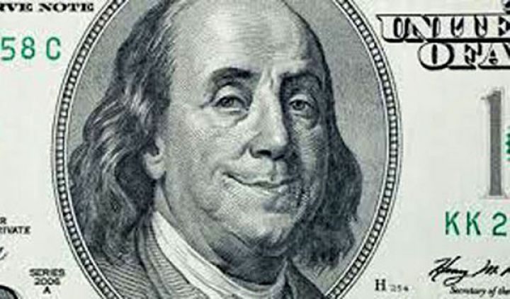 Dolların bayramdan sonrakı məzənnəsi açıqlandı