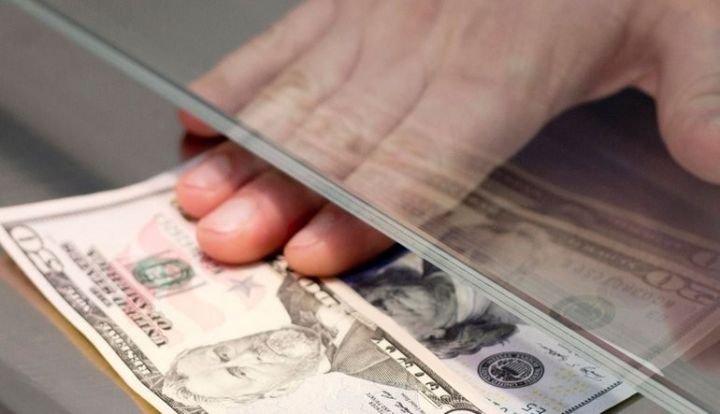 Dolların bazar ertəsinə olan rəsmi məzənnəsi açıqlandı