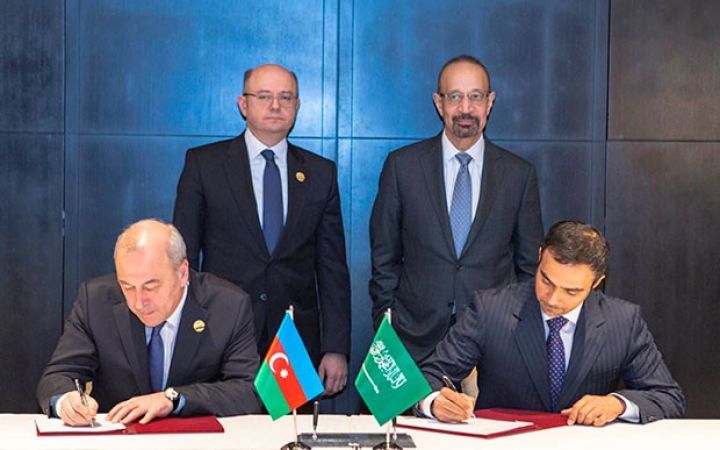 Azərbaycan ərəb şirkətilə anlaşdı - İNVESTİSİYA QOYULUŞU GÖZLƏNİLİR