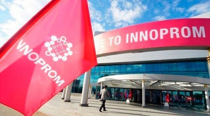 İqtisadiyyat naziri iyulda Yekaterinburqa səfər edəcək